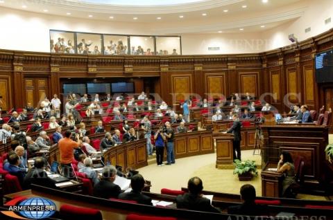 Ազգային ժողովում քննարկվում է Սաֆարովի արտահանձնման անչությամբ խորհրդարանի հայտարարության տեքստը