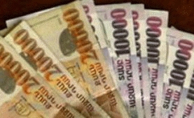 ԱԱԾ կեղծ աշխատակիցը խոշոր չափերի գումար է հափշտակել քաղաքացիներից 