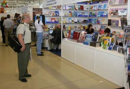 Մոսկվայի գրքի միջազգային տոնավաճառին Երեւանը ներկայանում է հատուկ հյուրի կարգավիճակով