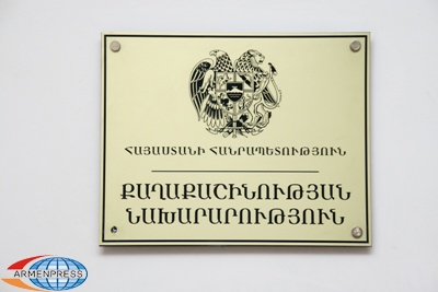 Քաղաքաշինության նախարարությունում ստեղծվել է հանձնաժողով աղետի գոտու բնակարանները հանձնելուց առաջ ուսումնասիրելու համար
