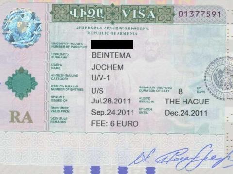 Armenia abolishes visa requirement for citizens of the Schengen states  