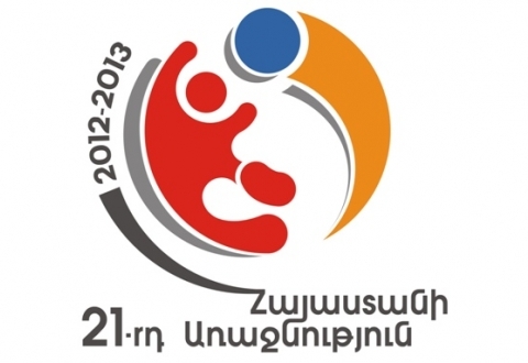 «Շենգավիթ»-ը սեփական հարկի տակ 0:3 հաշվով պարտվեց «Արարատ-2»-ին
