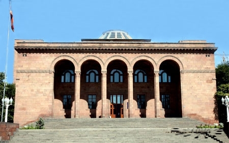  70th anniversary of Armenian Academy of Sciences to be marked with a series of events
