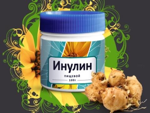 Armenia lays claim to become the leader of the bio-ethanol and inulin industry in the region