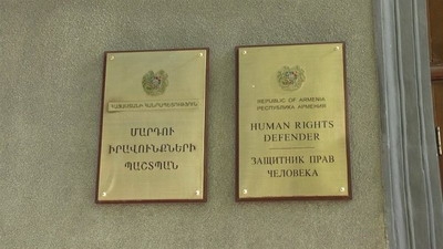 The Compulsory Enforcement Service of Judicial Acts does not perform its duties referring to the bareness of the means: Ombudsman
