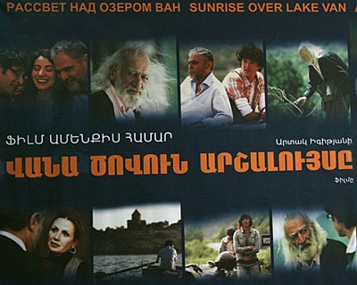 The film ''Sunrise over the Lake Van'' about Armenian Genocide is displayed in CIP countries