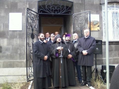 В Гюмри будет действовать почетное консульство Украины