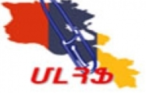 Մարզական լրագրողները ներկայացրել են տարվա լավագույն մարզիկների  ցանկը