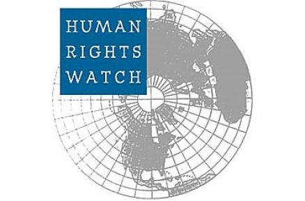 Human Rights Watch-ը կոչ է արել Թուրքիային` չխոչընդոտել համացանցից օգտվելու ազատությանը