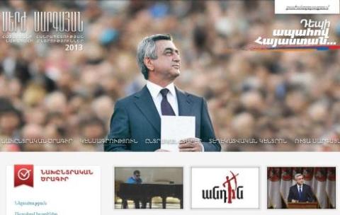 Serzh Sargsyan's election program publicized in new official website