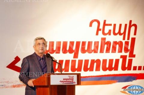 Սերժ Սարգսյանը Քաջարանում վերահաստատեց բնապահպանությանն ավելի մեծ ուշադրություն դարձնելու վճռականությունը