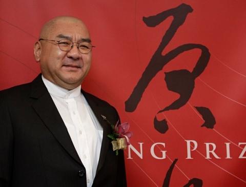 Taiwanese billionaire to create Chinese version of Nobel Prize