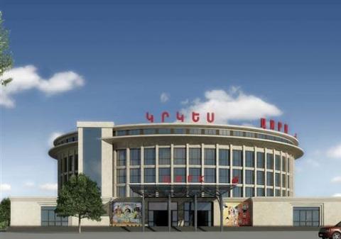 Armenian circus to meet all international standards after reconstruction