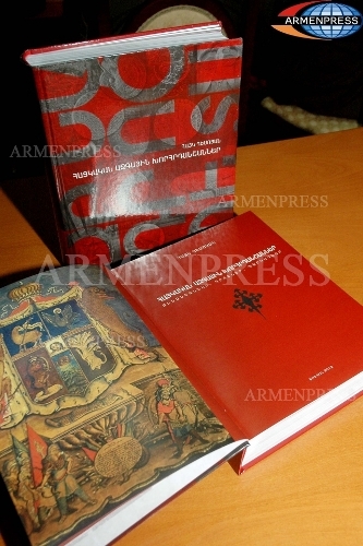 Айк Демоян пожертвует средства от продажи своей книги на нужды сирийских армян