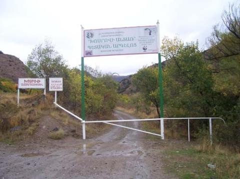  «Խոսրովի անտառ» արգելոցի «Խոր Վիրապ» արգելավայրում որսագողության դեպքեր են արձանագրվել