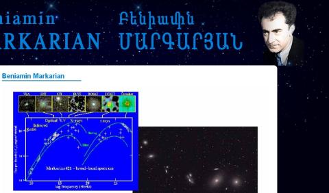 Ստեղծվել է հայ նշանավոր աստղագետ Բենիամին Մարգարյանին նվիրված կայքէջ