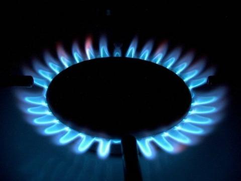 Armrusgazard applied to Public Services Regulatory Commission for gas tariff revision