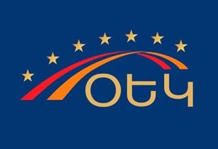 Rule of Law party discussed Government’s program with Prime Minister 