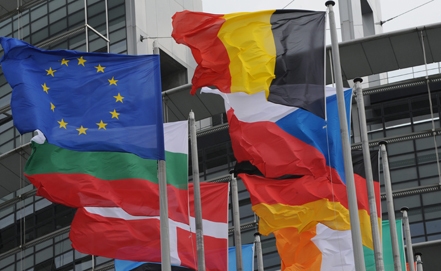 EU summit on energy security and privacy of bank deposits launched in Brussels  
