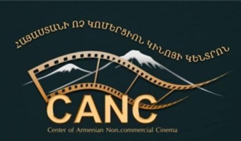 “Nofi” non-commercial film festival to be held for the 3rd time in Armenia 