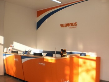 Haypost renovated post office in Berd