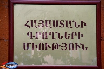 Writers’ Union of Armenia holds award of unpublished works