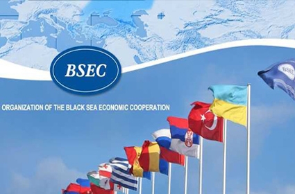 The Organization of the Black Sea Economic Cooperation (BSEC) turns 21