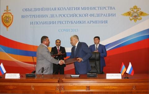 Board session of Armenian and Russian polices in Sochi 