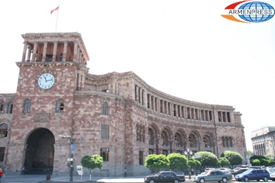 «Երնորոգնախագիծ»-ը կլուծարվի