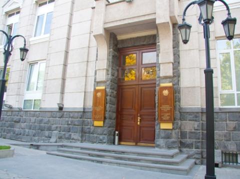 Armenia’s external assets decreased by 1.5 percent 