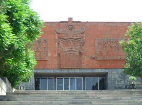 Erebuni State Reserve joins European Heritage Days