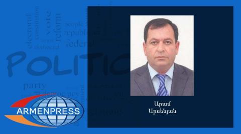 Արամ Արսենյանն ազատվել  է Արագածոտնի մարզպետի տեղակալի պաշտոնից