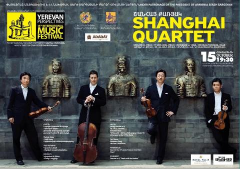 Shanghai Quartet to perform in Yerevan