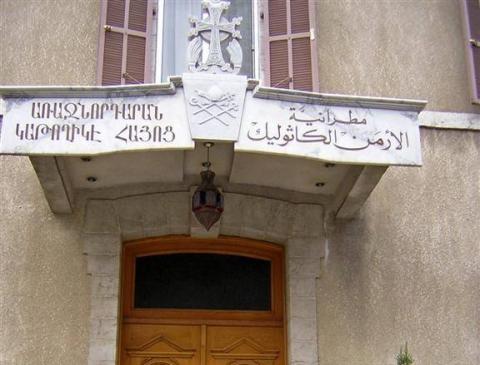 Armenian Catholic Prelacy of Damascus bombed