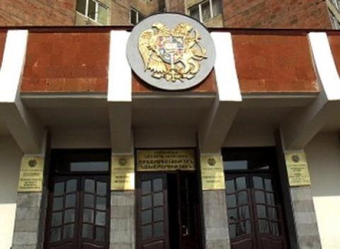 Состоялось шестое заседание комиссии по конституциональным реформам Армении