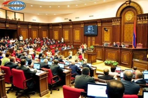 Armenian Parliament adopts EU visa regime facilitation agreement