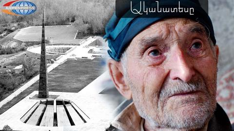 “The eyewitness”: Loss of Western Armenia in memories of 102-year-old man