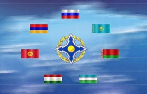 В ОДКБ появится центр антинаркотических операций