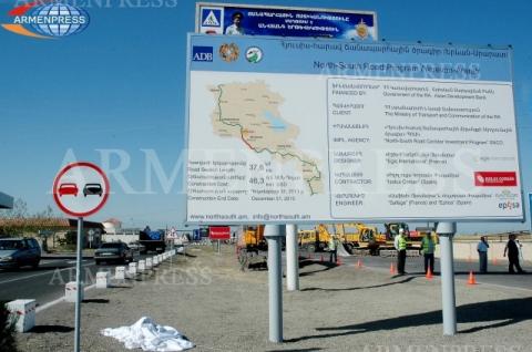 2014 թ-ին ակնկալվում են Հյուսիս- հարավ ճանապարհի մեծածավալ շինաշխատանքներ