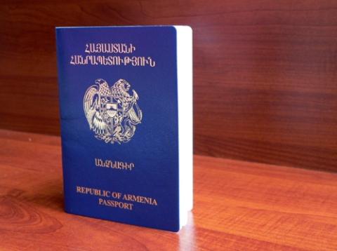 Разыскиваемый пермской полицией пытался получить новый паспорт гражданина Армении