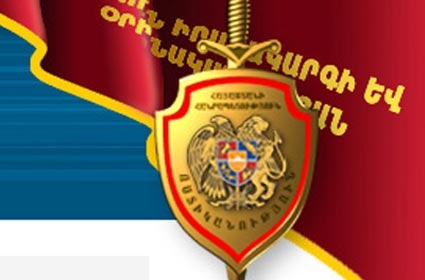 Official of U.S. Embassy to Armenia visits Armenia’s police