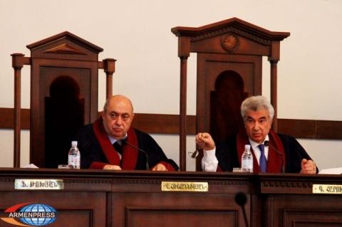 Конституционный суд Армении заслушает заключительные выступления по делу о законе о накопительных пенсиях: ПРЯМОЙ ЭФИР