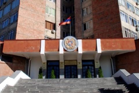 Комиссия по конституционным реформам опубликовала предварительный вариант проекта концепции реформ