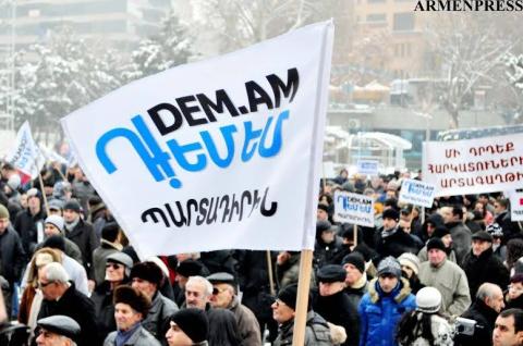 «Դեմ եմ»-ը նոր երթ է նախաձեռնել