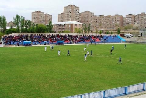 FC Banants - Armenia's football champion