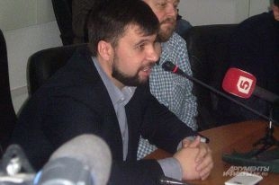 Денис Пушилин возглавил "Донецкую народную республику"