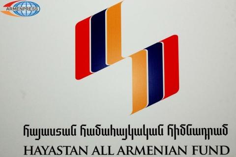  “Hayastan” All-Armenian Fund implemented several projects in Tavush region