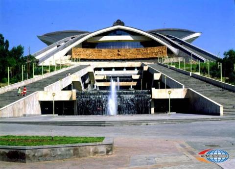 SCC is put to another auction with less price