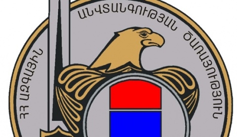 Through patriotic citizens Armenia’s NSS misled and misinformed Azerbaijani intelligence