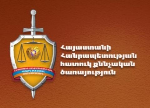 Special Investigation Service opened criminal case against Valeri Osipyan based on media publication